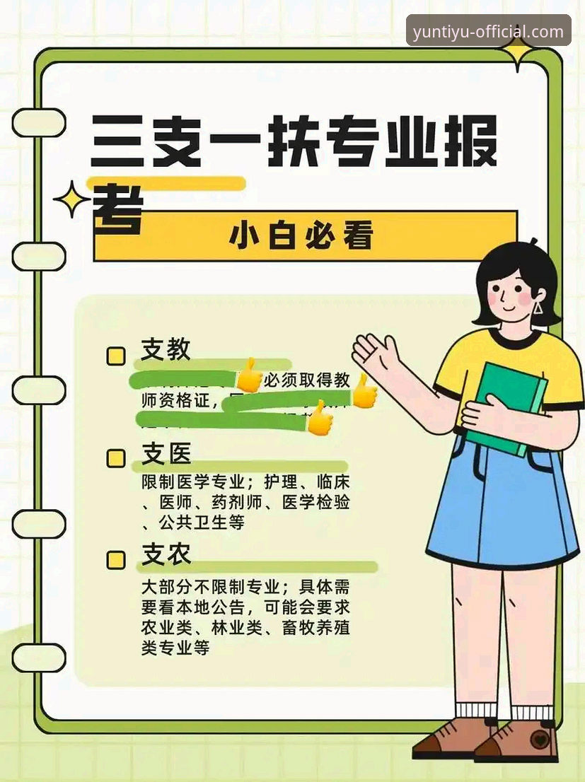 云体育实时比分 3大关键转折点+5项数据揭秘山西横扫青岛晋级八强:云体育用户必看的季后赛复盘